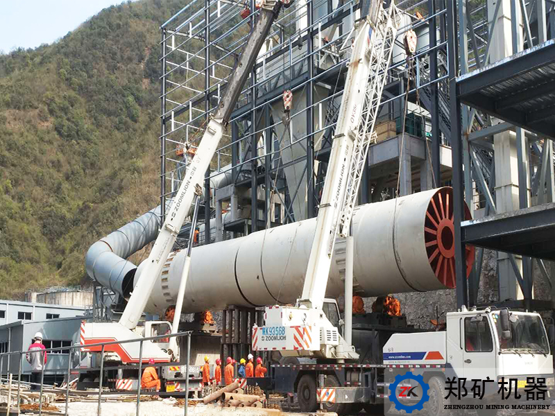 陜西商南胡草坪釩礦烘干機(jī)生產(chǎn)線項(xiàng)目