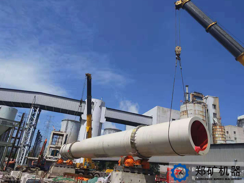 單筒回轉(zhuǎn)式烘干設(shè)備 單筒回轉(zhuǎn)式烘干設(shè)備